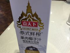 -留芳·文旅古月楼(老街店)