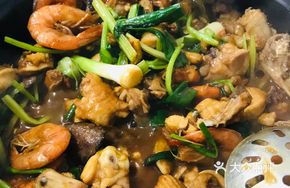 Shrimp and Chicken Stew