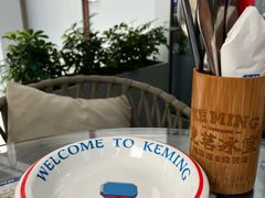 -克茗冰室(仁恒梦中心店)