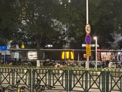 -麦当劳(北亭广场分店)