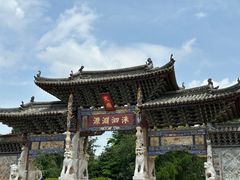 -建水文庙