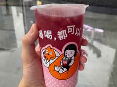 -CoCo都可(天河又一城店)