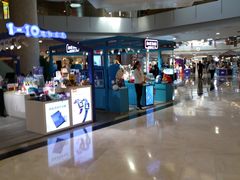 -皇庭广场(福华三路店)