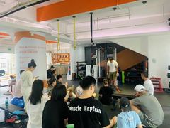 -MEGA BASE 健身馆(南山店)