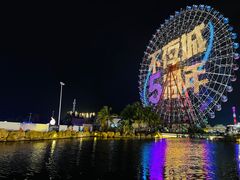 -三亚海昌梦幻海洋不夜城