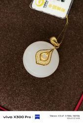 -中国黄金(北京旗舰店)