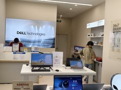 -戴尔DELL外星人官方旗舰店·售后维修中心(虹桥龙湖天街店)