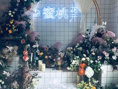 -蜜桃花开·中西融合菜E&W(南长街店)