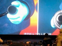 -嘉华国际影城(学清路店)