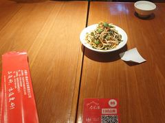 -一篓油水饺(永安街店)