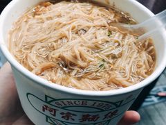 -阿宗面线(西门町店)
