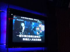 -Miohca缪卡KTV(和平店)