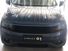 -中鑫之宝领克中心(姚家园店)