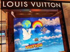 -LV路易威登(国际广场店)