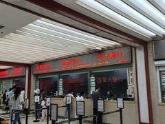 -重庆市中医院(南桥寺院部)