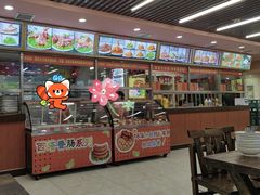 -西塔大冷面(市府大路店)