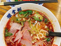 -豫掌柜饸饹面·烩面(秀沿路店)