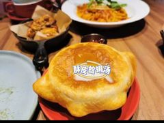 -必胜客(京东天虹店)