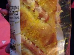 iphone_upload_pic-南京冠生园(太平南路店)