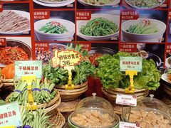 -锦绣金山人家(友谊店)