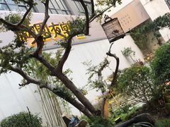 -绣园·茶食宴(湘绣博物馆店)