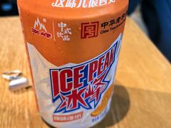 -陕味食族油泼面(工商大学店)