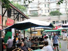 -拈一筷子·宜宾江湖菜(十一街店)