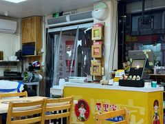 -屋里家延边朝鲜族冷面(南园店)