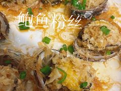 -鑫悦楼煎蟹·16年海鲜大排档