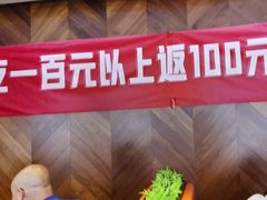 -蝎王府羊蝎子(虎坊桥总店)