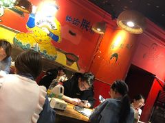大堂-老天桥蛙炉火锅(姑苏总店)