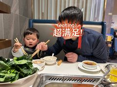 -海底捞火锅(长宁路龙之梦店)
