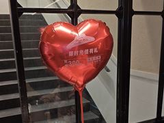 -必胜客(龙泉万达店)