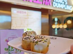 -小杨生煎(湟普汇店)