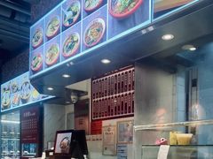 -君达小吃(建西苑店)