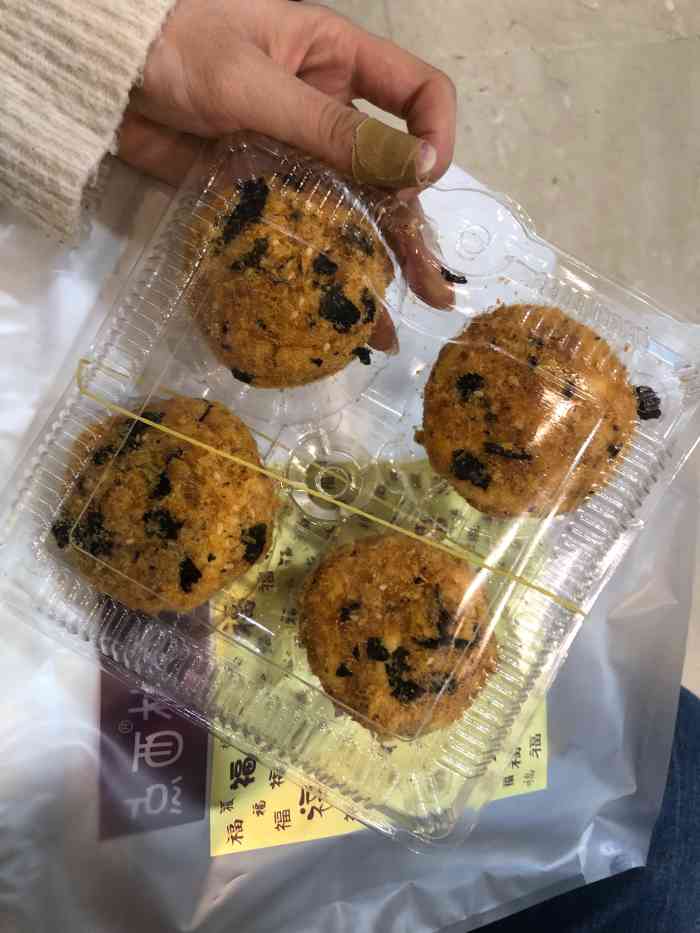 百香林西点-"「泡芙」百香林的泡芙也太好吃了叭,超想吃.