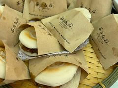 -西安饭庄·非遗陕菜(钟楼店)