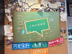 -小王少龙火锅(沙南街店)