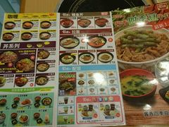 -食其家·牛丼咖喱(天津梅江印象城店)