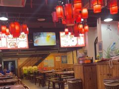 -耗儿鱼蛙蛙叫·老成都火锅(蛇口海昌街店)