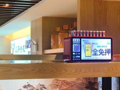 -放牛斑(中华城店)