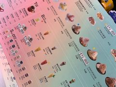 -Ice Monster冰馆·CNN评选全球十大甜品(国贸商城店)