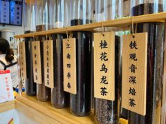 大堂-注春·荞麦奶茶(新天地旗舰店)