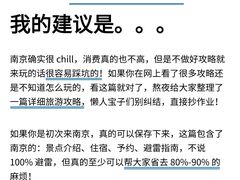 -李百蟹·江南蟹黄面·河景餐厅(夫子庙店)