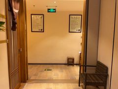 -正安中医(广渠店)