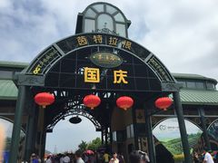 -东部华侨城