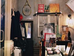 -Gather pizza