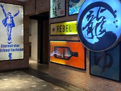 门面-外婆家(静安大悦城店)