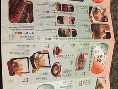 -南京大牌档(青岛万象城店)