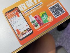 -古乐牛香•鲜牛肉牛杂火锅(系马桩总店)